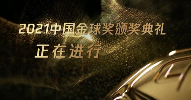 亚刻奥特曼普通话版在线观看