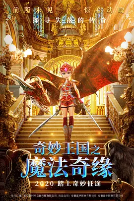 美女光溜溜图片视频素材高清