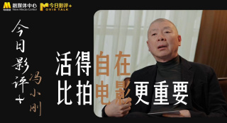 美女光溜溜图片视频素材高清